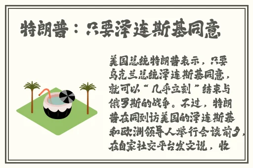 日韩精品**一区二区三区中文